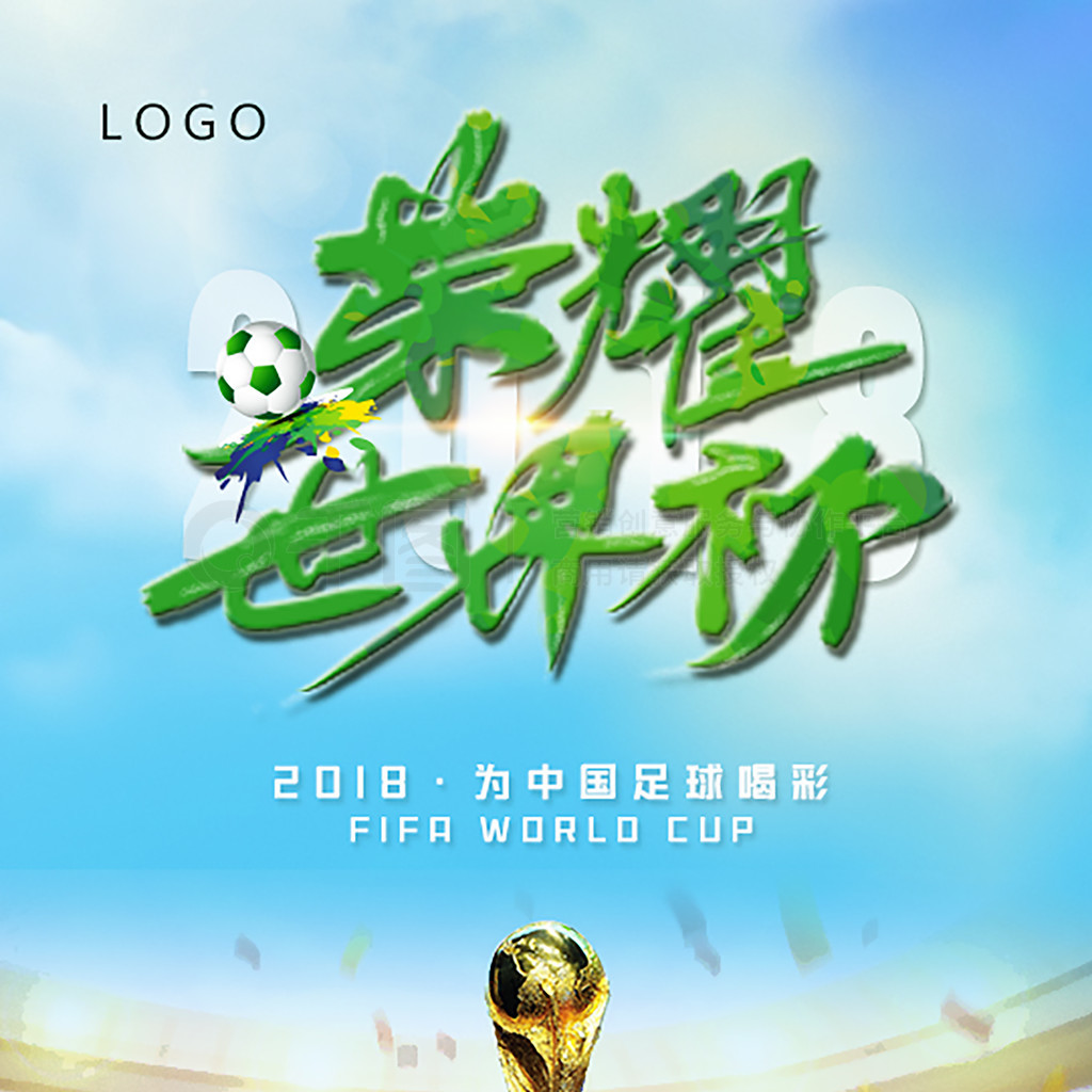 样不
