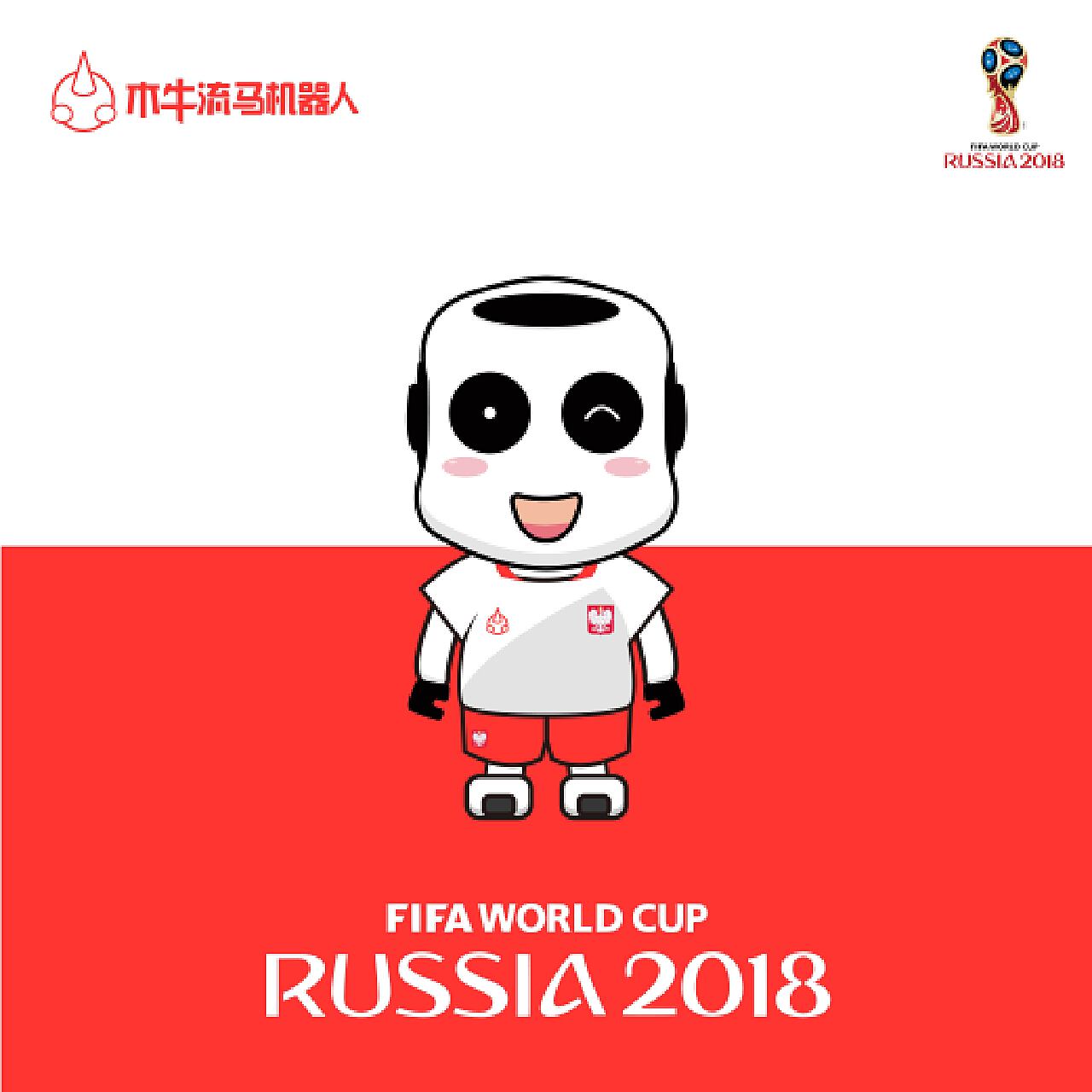 合格