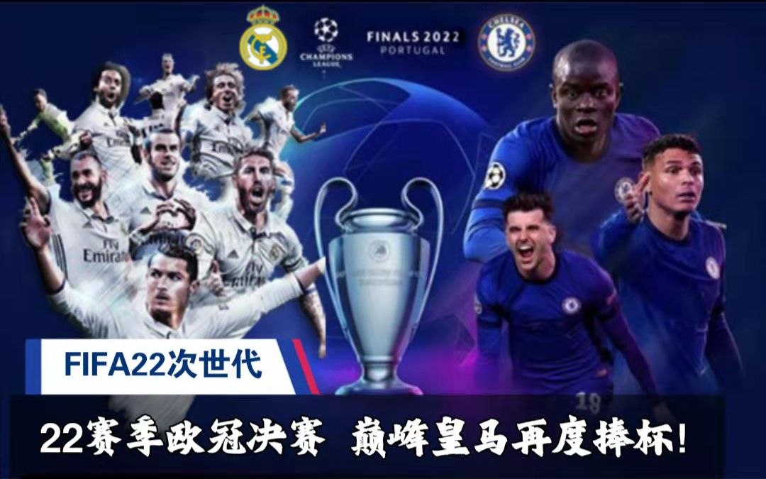 闻名他